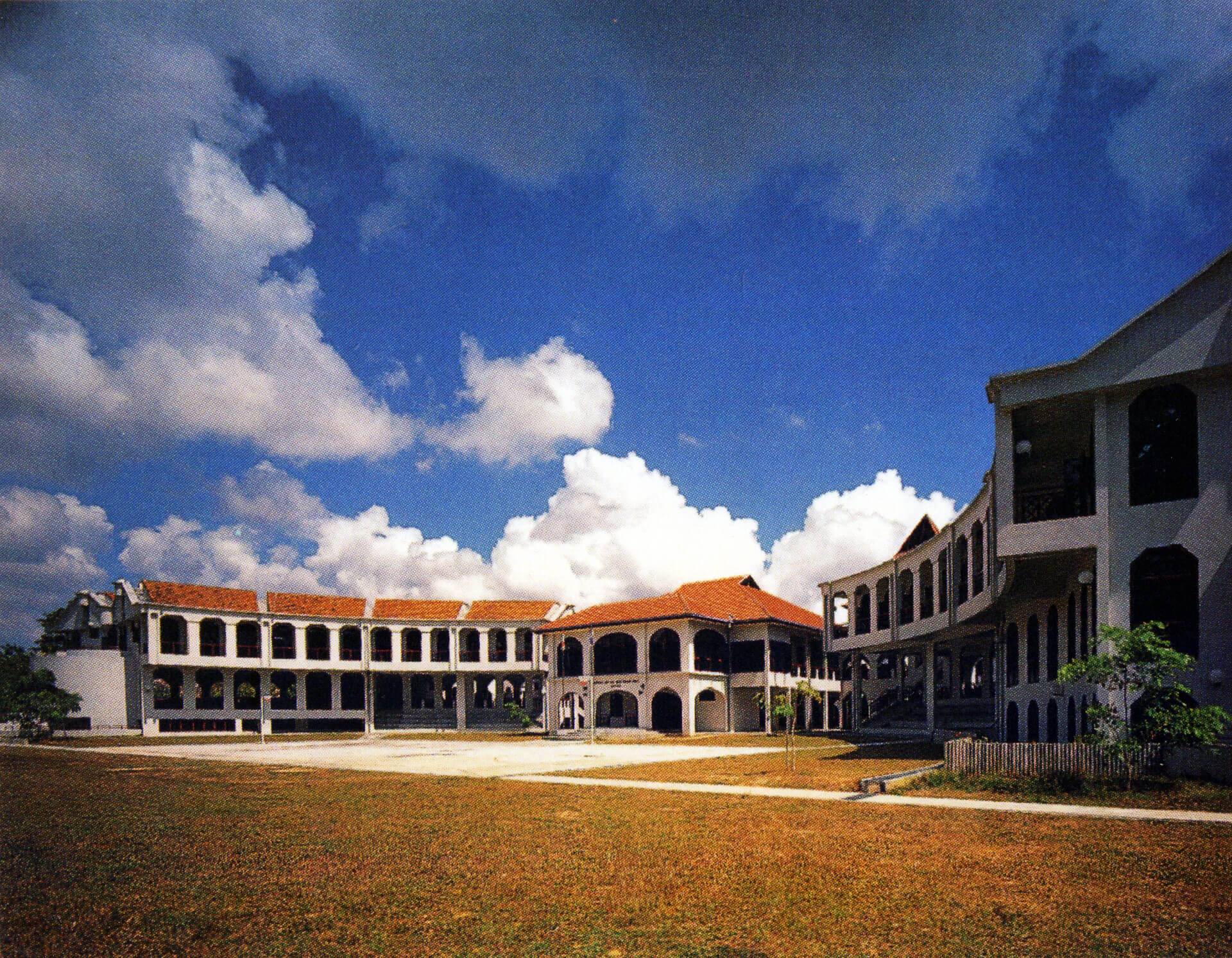 CHIJ Katong Primary School - Woh Hup